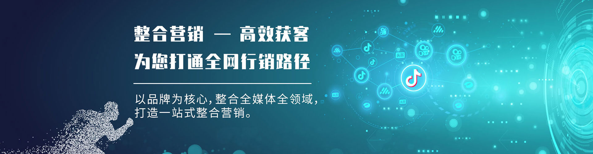 南宫百度竞价赚钱