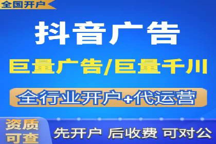 SEM托管助力企业品牌知名度提升案例